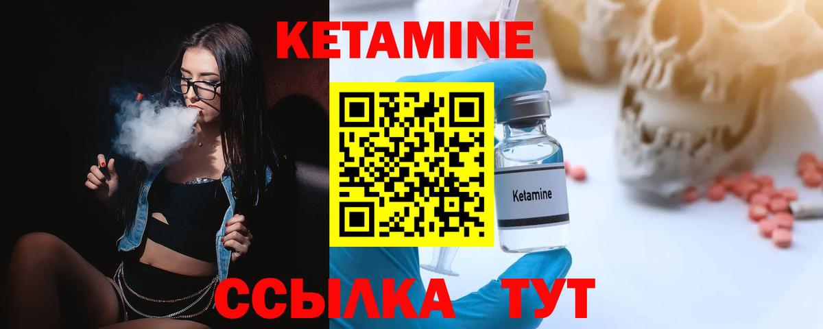 ГАШИШ  Гашиш  Cocaine  Марихуана  МЕТАМФЕТАМИН  Вход с VPN  Волжск  Мефедрон кристаллы 