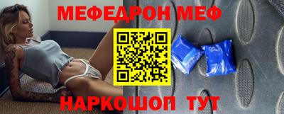 гашик Аргун
