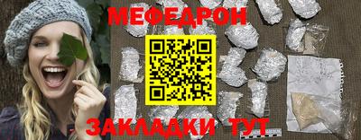 гашик Аргун