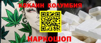 гашик Аргун