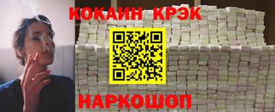 гашик Аргун