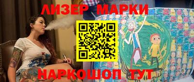 гашик Аргун