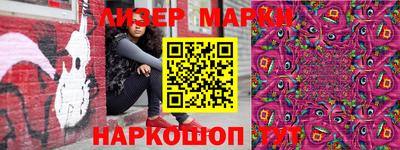 apvp Апрелевка