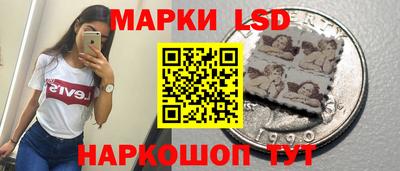 apvp Апрелевка