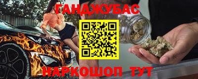 apvp Апрелевка