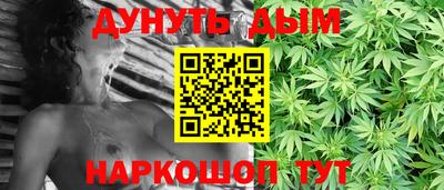 мефедрон Кумертау
