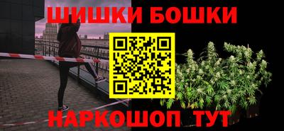apvp Апрелевка