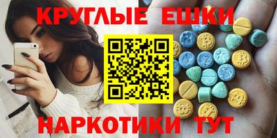 гашик Аргун