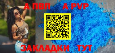гашик Аргун