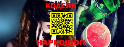 apvp Апрелевка