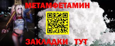 МДПВ Кунгур