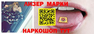 apvp Апрелевка