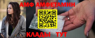 гашик Аргун