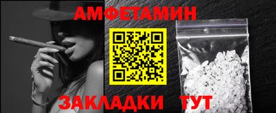 apvp Апрелевка