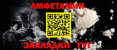 apvp Апрелевка