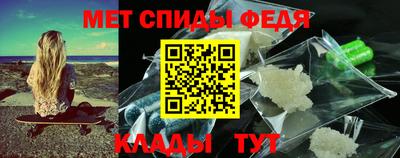 СК Апшеронск