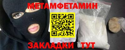 apvp Апрелевка