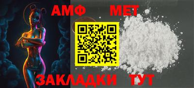 apvp Апрелевка