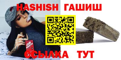 apvp Апрелевка