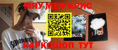 дживик Кулебаки