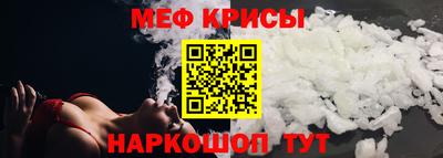 гашик Аргун