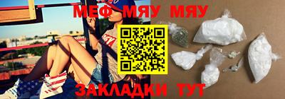 гашик Аргун