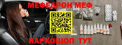 apvp Апрелевка