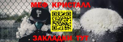 гашик Аргун