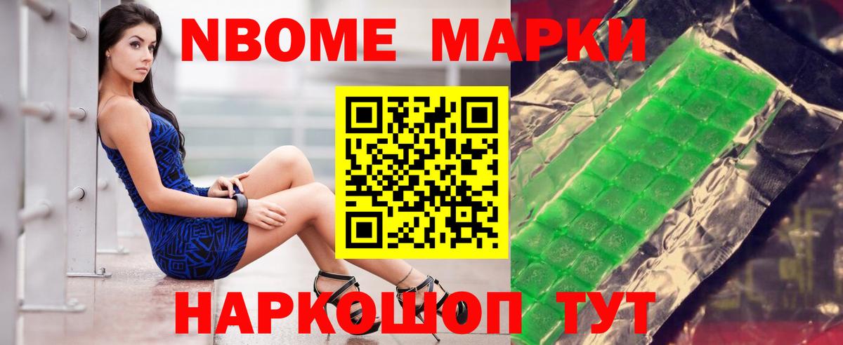 Лсд 25 экстази кислота Волжск